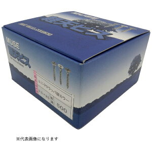 JV}HbKAWASHIMA SEIKO MUSEyVrX jNbpJ[3.0x20 1000