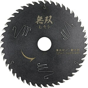 �J���V�}���H�bKAWASHIMA SEIKO �G�z�[�g ���o�`�b�v�\�[ 125x1.3x45P