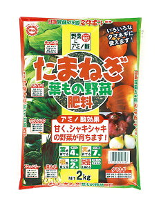 btosho  ܂˂Etؔ엿 2kg