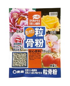 東商｜tosho 東商 粒骨粉 1kg