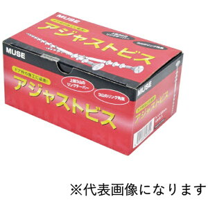 �J���V�}���H�bKAWASHIMA SEIKO MUSE �A�W���X�g�r�X 5.1×55mm 120��