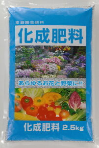 �����A�O���A�bASAHI AGRIA �A�O���A �����엿888 2.5kg