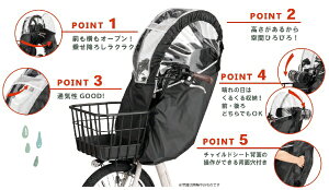 OGKbI[W[P[ wbhXgttg`ChV[gpCJo[ Halello-mini(ubN) RCF-008