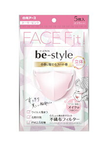 A[XbHakugen Earth r[X^Ĉӂ 5 h[[sN