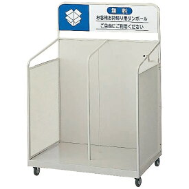 山崎産業｜THE YAMAZAKI CORPORATION ダンボ−ルカ−ト　OF−105 10790