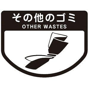 RYƁbTHE YAMAZAKI CORPORATION ʃV[A@\m^mS~ 10944