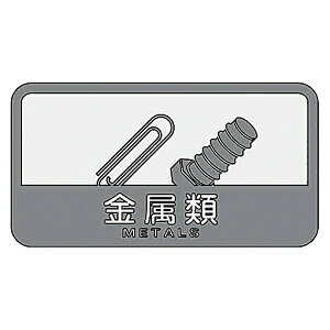 �R��Y�ƁbTHE YAMAZAKI CORPORATION ���ʃV�|��C�@�L���]�N���C 10974