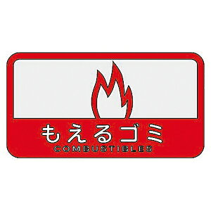 RYƁbTHE YAMAZAKI CORPORATION ʃV|C@GS~ 10987