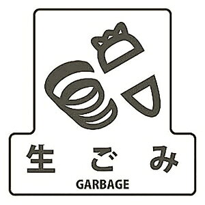 RYƁbTHE YAMAZAKI CORPORATION ʃV|F@i}S~ 12423