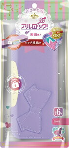 \jbNbsonic (M)AieBAAbN{ FD-1404-V