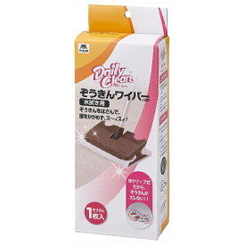 山崎産業｜THE YAMAZAKI CORPORATION デイリークリーン雑巾ワイパJ200 17762