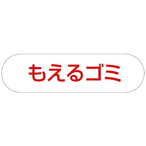 RYƁbTHE YAMAZAKI CORPORATION ʃE@v|g@iGS~j 40020