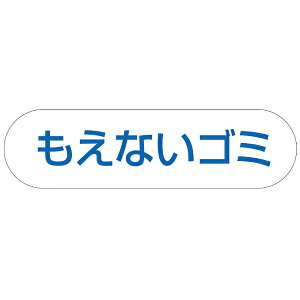 RYƁbTHE YAMAZAKI CORPORATION ʃE@v|g@iGiCS~j 40021