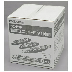 RYƁbTHE YAMAZAKI CORPORATION ᑐjbg@E|V@1p@O[ O[ 47787