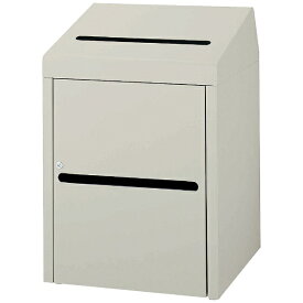 【エントリーで最大2万ポイント当たる｜1/20まで】 山崎産業｜THE YAMAZAKI CORPORATION キミツブンシヨ回収ボックス　A3 47843