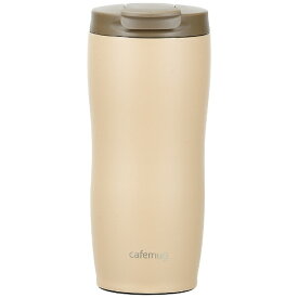 パール金属｜PEARL METAL カフェマグ フタ付タンブラー 360ml スモーキーベージュ HB-5169 スモーキーベージュ HB-5169