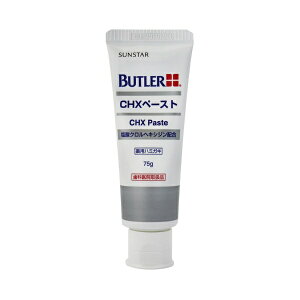 TX^[bSUNSTAR og[ CHXy[Xg