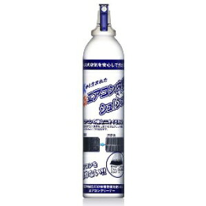 P~R[gbChemicoat GARN[i[VV 501