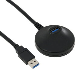アイネックス｜ainex USB-A延長ケーブル [USB-A オス→メス USB-A /1.5m /USB3.2 Gen1] 卓上型 ブラック U31AA-MF15DSK