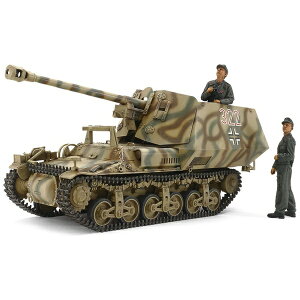 ^~bTAMIYA 1/35 ~^[~j`AV[Y NoD370 hCcΐԎC }[_[I