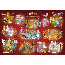 テンヨー｜Tenyo ジグソーパズル D1000-066 Disney Characters Collection