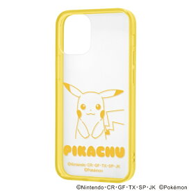 レイアウト｜rayout iPhone 12 mini 5.4インチ対応 ポケットモンスター/ハイブリッド ピカチュウ RT-PP26UC/PKM