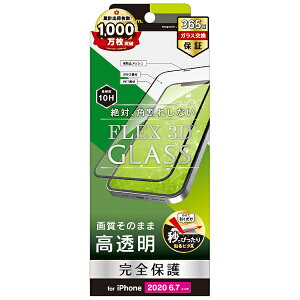 gjeBbTrinity iPhone 12 Pro Max 6.7C`Ή [FLEX 3D]t[KX  TR-IP20L-G3-CCBK