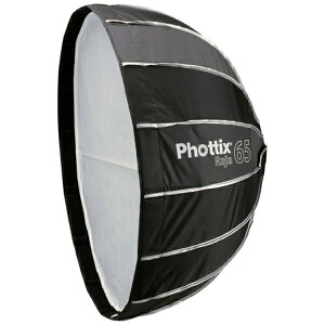 PhottixbtHeBbNX Raja Quick-Folding Softbox 65cm