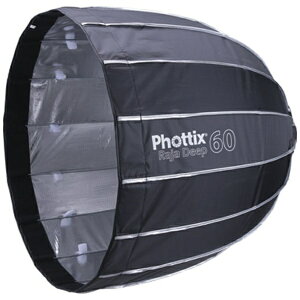 PhottixbtHeBbNX Raja Deep Quick-Folding Softbox 60cm