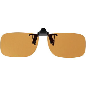 ���É��ዾ�bNagoya Gankyo �N���b�v�I���u���[�J�[ �͂ˏグ 9350-04�i���C�g�u���E���Ό��j