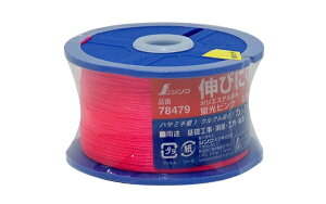 VbShinwa Rules |GXe  usN V 78479