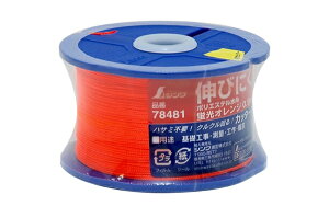 VbShinwa Rules |GXe  uIW V 78481