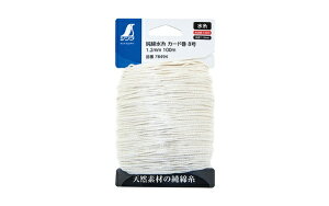 VbShinwa Rules V ȐJ[h 8 V 78494