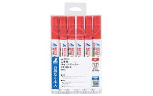 VbShinwa Rules HpyCg}[J[  ېc 6{ V 79110