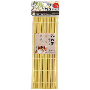 p[bPEARL METAL xWCu |  CC-1109