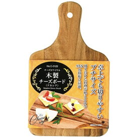パール金属｜PEARL METAL チーズロワイヤル　木製チーズボード　アカシア C-3122 [縦約25cm×横約15cm×厚さ約1.5cm]