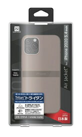 パワーサポート｜POWER SUPPORT iPhone 12 mini 5.4インチ対応 Air jacket Smoke matte POWER SUPPORT(パワーサポート) スモークマット PPBY-70