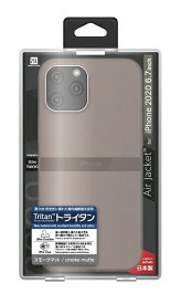パワーサポート｜POWER SUPPORT iPhone 12 Pro Max 6.7インチ対応ケース Air jacket Smoke matte POWER SUPPORT(パワーサポート) スモークマット PPBC-70
