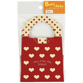 パール金属｜PEARL METAL ベイクベイク　ハンディボックス2枚入ハート D-6454