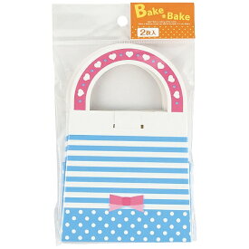 パール金属｜PEARL METAL ベイクベイク　ハンディボックス2枚入ストライプ D-6455