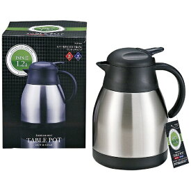 パール金属｜PEARL METAL イーシス2　ステンレステーブルポット1．2Lサテン H-6311