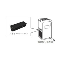楽天市場】MCK40Z-Wの通販