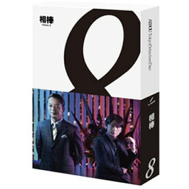 ハピネット｜Happinet 相棒 season8 Blu-ray BOX【ブルーレイ】 【代金引換配送不可】