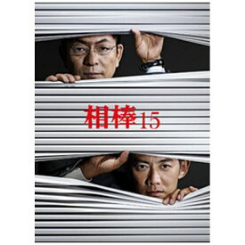 ハピネット｜Happinet 相棒 season15 Blu-ray BOX【ブルーレイ】 【代金引換配送不可】