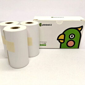 XIAOHAO Poooli L2用 シール用紙 [57.5mmx3.5m /3巻] ホワイト SHP002