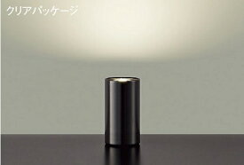 大光電機｜DAIKO フロアスタンドライト DXL-81409C [LED /電球色]