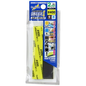 SbhnhbGodHand _XI 2mm 400i5j