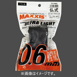 MAXXISb}LVX EgCgyz OPPpbP[W(650x18-25C 4/ou48mm) TIT1490500000