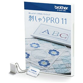 ブラザー｜brother PC刺しゅうデータ作成ソフトウェア 刺しゅうPRO 11 ESY1011