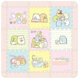 エポック社｜EPOCH すみっコぐらし やわらかパズルマット